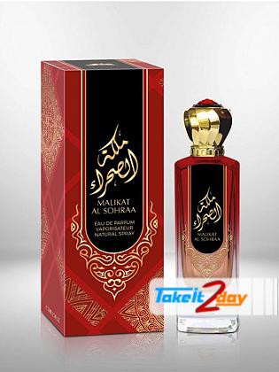 Al Fares Malikat Al Sohraa Perfume For Men And Women 100 ML EDP